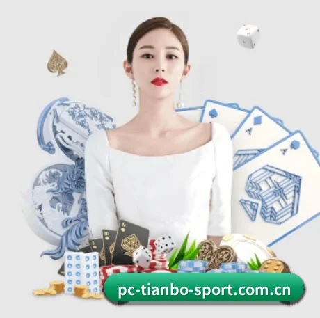 m.pc-tianbo-sport.com.cn APP