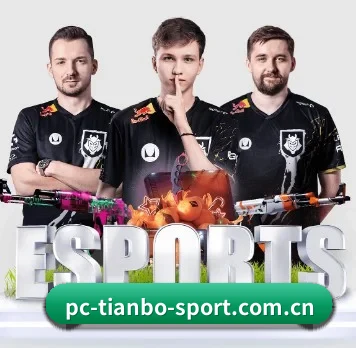 m.pc-tianbo-sport.com.cn APP 界面